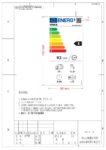 PERILICA POSUĐA VIVAX DW-601262C WH SUĐERICA 60CM bijela - Image 2