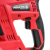 PRAKTIK Tools Q LINE aku udarni čekić SAMO ALAT - PTQ031 bez baterije i punjača - Image 3
