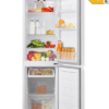 VIVAX HOME hladnjak CF-174ELF W