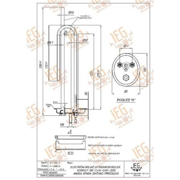 Grijač bojlera GORENJE set  2,0 kW - stari tip - Image 2
