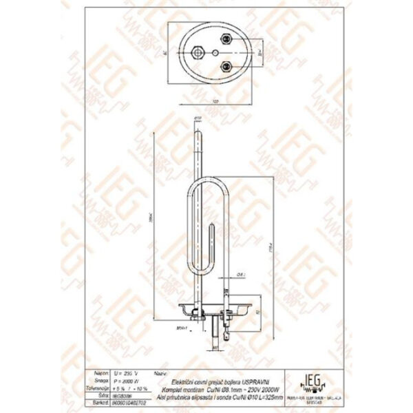 Grijač bojlera Gorenje 50l / 80l stari tip (kromirani) - Image 2