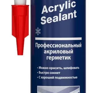 PENOSIL Akrilni kit 310ml  bijeli, sivi