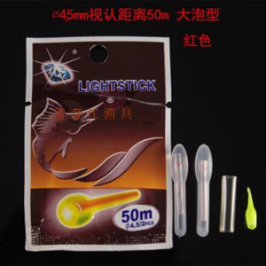 Svjetleće starlete 4,5*39 2/1