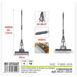 Perač poda, Džoger, Teleskopski mop 27cm