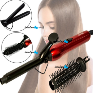 Uvijač/Električna četka za kosu Surker SK-231