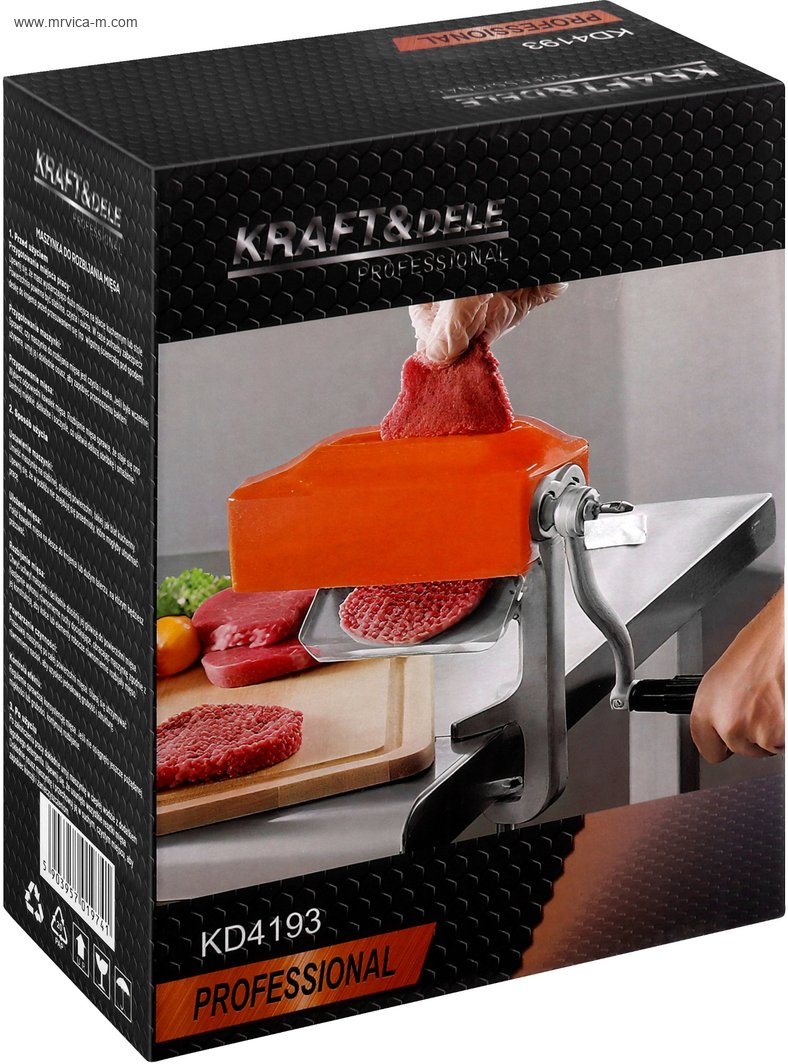Stroj za razbijanje omekšavanje mesa KD4193 - Slika 2
