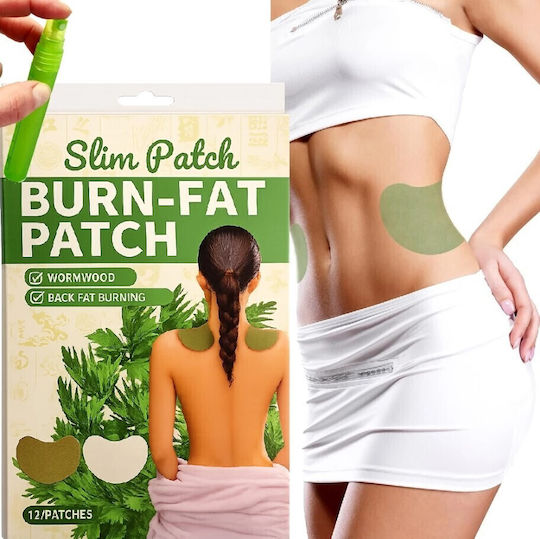 Flasteri za mršavljenje Slim Patch 12 komada - 1