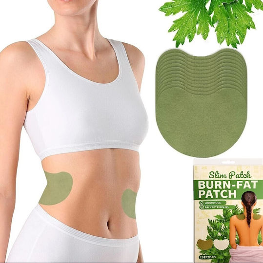 Flasteri za mršavljenje Slim Patch 12 komada - 5